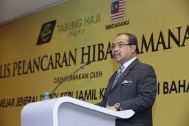 Tabung haji or lembaga tabung haji (malay jawi: Majlis Pelancaran Hibah Amanah Th Tabung Haji