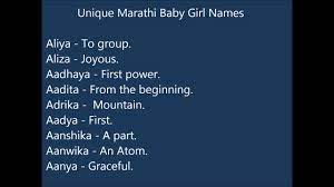 3 don't let anyone deceive you in any way, for that day will not. Thug Meaning In Marathi