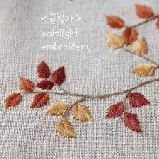 Stitching By Beth Embroidery Leaf Crewel Embroidery Kits Japanese Embroidery