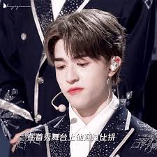 Patrick Yinhaoyu GIF