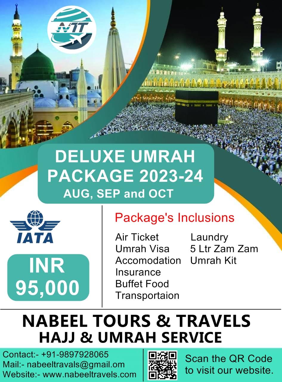 August Deluxe Umrah Package 20 Days product image