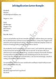 A job application letter, or a cover letter, can also greatly impact the way employers look at you as a candidate. Job Application Letter Format Samples What To Include In Cover Letter