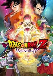 With majin buu now defeated and earth at peace, the heroes have settled into normal lives, which in goku's case means being a radish farmer. Vudu Dragon Ball Z Resurrection F Tadayoshi Yamamuro Sean Schemmel Kyle Hebert Christopher Sabat Watch Movies Tv Online