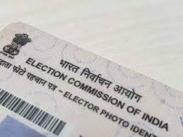 Fill in the details, upload your id proof and click on 'submit'. Colour Voter Id Card How To Apply For Colour Voter Id Card Online A Step By Step Guide