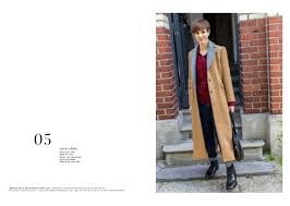 Le duo craquant d'un papa et sa petite fille de 4 ans. Carnet D Inspiration Mondial Tissus Collection Automne Hiver 2017