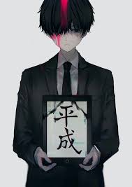 Find the exact anime you are looking for. ç…å†¬ã‚ã† On Twitter Gambar Anime Ilustrasi Gambar Manga
