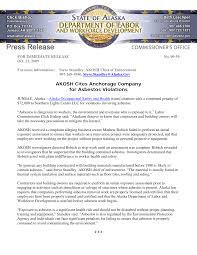 FOR IMMEDIATE RELEASE No