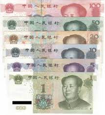 The official currency in brazil is the brazil real, which is pretty straightforward, but many people wonder exactly how to pronounce brazilian real because when you hear a brazilian say it, it sounds nothing like that! Renminbi Wikipedia