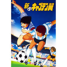 Vf / vostfr le dessin animé reprend en plus court la série olive et tom et ajoute la coupe du monde junior (en france), la carrière d'olivier au brésil et en espagne, l'épopée hollandaise et en route pour 2002. Olive Et Tom Le Retour Cdiscount