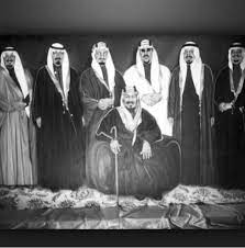 الملك عبد العزيز وأبنائه الملك سعود والملك فيصل والملك خالد والملك فهد والملك عبدالله والأمير سلطان ancient art islamic art artist
