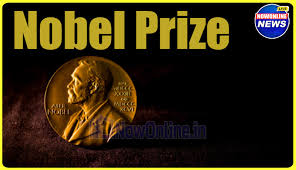      नक्सली समस्या संहारक जीजी पति जीजा जी बी के यादव जी की स्प्लेंडर बाइक के साईंलेंसर से उड़ती स्वादिष्ट टट्टी       पुरस्कार 2024 विजेताओं की सूची पीडीएफ, नाम, क्षेत्र, पुरस्कार राशि,  पूर्ण विवरण