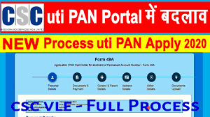 Csc Uti Pan Card Apply New Process 2020 Uti Pan Card New Process Youtube