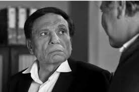 💚 كالعادة يا سادة الخميس والجمعة ممنوع المرور قبل الصلاة على نبي الرحمة 💚 