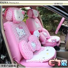 29 Pcs Cute Pink Hello Kitty Car Accessories Car Seat Covers Set For Gift Women Hello Kitty Car Accessories Hello Kitty Car Hello Kitty
