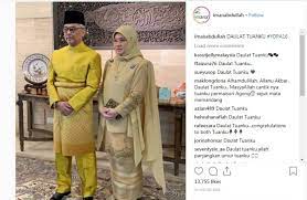 Ia adalah gelaran khas berlandaskan kepada perkara 12a. Daulat Tuanku Kapsyen Tengku Puteri Iman Afzan Dapat Belasan Ribu Like Semasa Mstar
