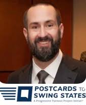 SUBURBAN UNITY ALLIANCE