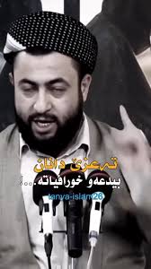 Anonymous participant