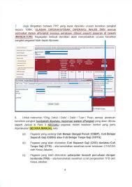Pedoman operasional penilaian angka kredit. Urusan Kenaikan Pangkat Bagi Pegawai Perkhidmatan Pendidikan Ppp Gred Dg32 Hingga Gred Dg54 Secara Tbkk Di Kementerian Pendidikan Malaysia Bagi Januari Hingga Jun Tahun 2018