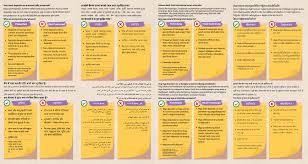 Supports 90+ language pairs including malay to english. Hong Kong Deposit Protection Board