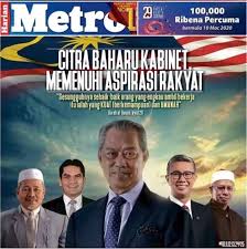 .togel hari ini harian metro online akhbar berita harian online akhbar sinar harian malaysia dc metro detroit metro airport geo metro houston metro mobile metro guide is a javame application designed to run smoothly on all models of java mobile phones. Hebat Muka Depan Harian Metro Hari Viral Media Johor Facebook