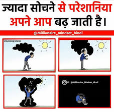 We did not find results for: 270 Hindi Quotes Ideas In 2021 Free Knowledge Hindi Quotes Motivational Blogs
