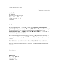 Letter Application Letter Sample For Unadvertised Job Sample And Cover Letter Sample Mrocks Xyz Job Letter Application Letters Application Letter Sample