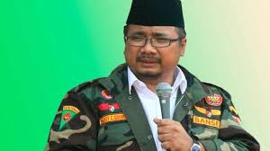 Hingga bercerai,, hilda dan harun masiku tidak dikarunai anak. Rekam Jejak Gus Yaqut Menteri Agama Yang Ditunjuk Jokowi