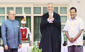 Back in 1966, the delhi high court started with four judges. Patel Takes Oath As Chief Justice Of Delhi High Court The Hitavada