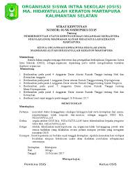 Contoh surat pemberhentian kerja karena kesalahan karyawan. Contoh Surat Pemberhentian Anggota Organisasi Osis Id Lif Co Id