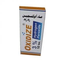 ماء اوكسجين ربوع الميدان Rube Almmidan