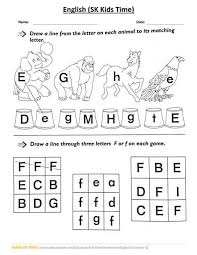 Printables for preschool and kindergarten english language arts students, teachers, and home schoolers. Kindergarten English Worksheets Free Printable Worksheets Ex No 32