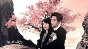Love O2o Photos Mydramalist In 2020 Yang Yang Actor Beautiful Love Kdrama Memes