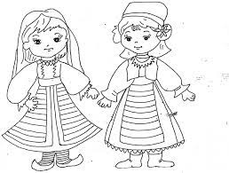 Romancute în dicţionarul român explicativ. Romanas Si Romancute Traditii Si Obiceiuri Populare Romanesti Trailer Cd Interactiv Youtube RÅmanus Feminine RÅmana Neuter RÅmanum Adverb RÅmane Mayci Woosley