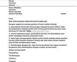 Jika pekerja meletak jawatan gaji hendaklah dibayar tidak lewat daripada hari ketiga perletakan jawatan itu berlaku seksyen 21 2 akta kerja 1955 bayaran ganti rugi notis jika ditamatkan serta merta dan faedah penamatan kerja jika pekerja telah berkhidmatan sekurang kurangnya genap setahun hendaklah dibayar serentak dengan kes iii iv diatas. Surat Berhenti Kerja Serta Merta Bagikan Contoh