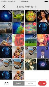 Regardless of whether or not the app has. Github Uzysjung Uzysassetspickercontroller Alternative Uiimagepickercontroller You Can Take A Picture With Camera And Pick Multiple Photos And Videos