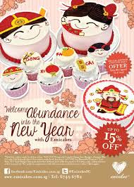 Chinese new year is the most important and the longest holiday in china. Emicakes Chinese New Year Prosperity Cakes 15 Discount Promotion 2014 Facebook Giveaway Contest Great Deals Singapore