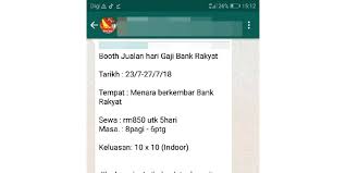 Dalam perkembangannya bri sudah bank rakyat indonesia (bri) adalah salah satu bank milik pemerintah yang terbesar di indonesia. Bank Rakyat Nafi Kaitan Dengan Jualan Hari Gaji