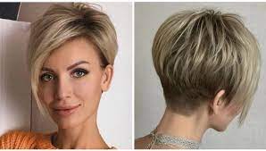 Pin On Haar