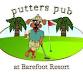 Putters Pub – North Myrtle Beach – Boombox Bingo