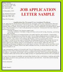 The introduction, that details why the applicant is writing; How To Write A Letter To Apply For A Job Vacancy