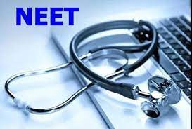 I'm not sure, yet, whether it has any global significance or derogatory overtones. Neet Pg 2021 Registrations To End Today Important Details Here Results Amarujala Com Solution Of Students