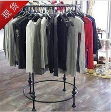 This ci rcular rack's 42 (dim) height adjustable display rail offer 132 of garment display space while it only occupying 43l x 43w space. European Style Clothing Display Stand Still Circular Clothing Rack Clothing Racks Garment Rack Hanger Floor Floor Stand Towel Rack Rack Machinefloor Filter Aliexpress