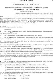 radio frequency channel arrangements for fixed wireless