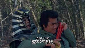 こぶりゅう伍長 v さんのツイート 大杉漣さんが映画 仮面ライダー１号 で演じた地獄大使は本当に素晴らしかった 最後の共闘も良かった ご冥福をお祈り申し上げます kamen rider rider person