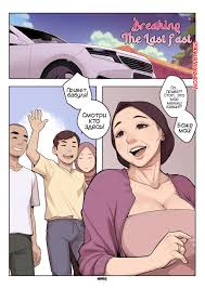 Breaking Last Fast - Adult Sex Comics