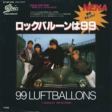 Music video by nena ‎performing 99 luftballons (p) 1983 cbs schallplatten gmbh for entertainment purpose only. 99 Luftballons Nur Getraumt By Nena Single Epic 07 5p 270 Reviews Ratings Credits Song List Rate Your Music