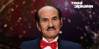 На снимках григорий николаевич запечатлен во время танца. Grigorij Chapkis Rasskazal O Svoej Zhene I Detyah Kotorye Zhivut V Ssha Telegraf