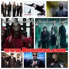 أفضل مسلسلات الأكشن الأجنبية على الإطلاق