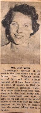 My MIL, Jean Gattis, June 13th, 1957. These ladies were all featured in  Blue Bell News, with in the Belmont Tri-County News!