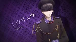 The series aired from july 10 to september 25, 2018. Tauryu Phantom In The Twilight Anime Twilight Anime Fantasy